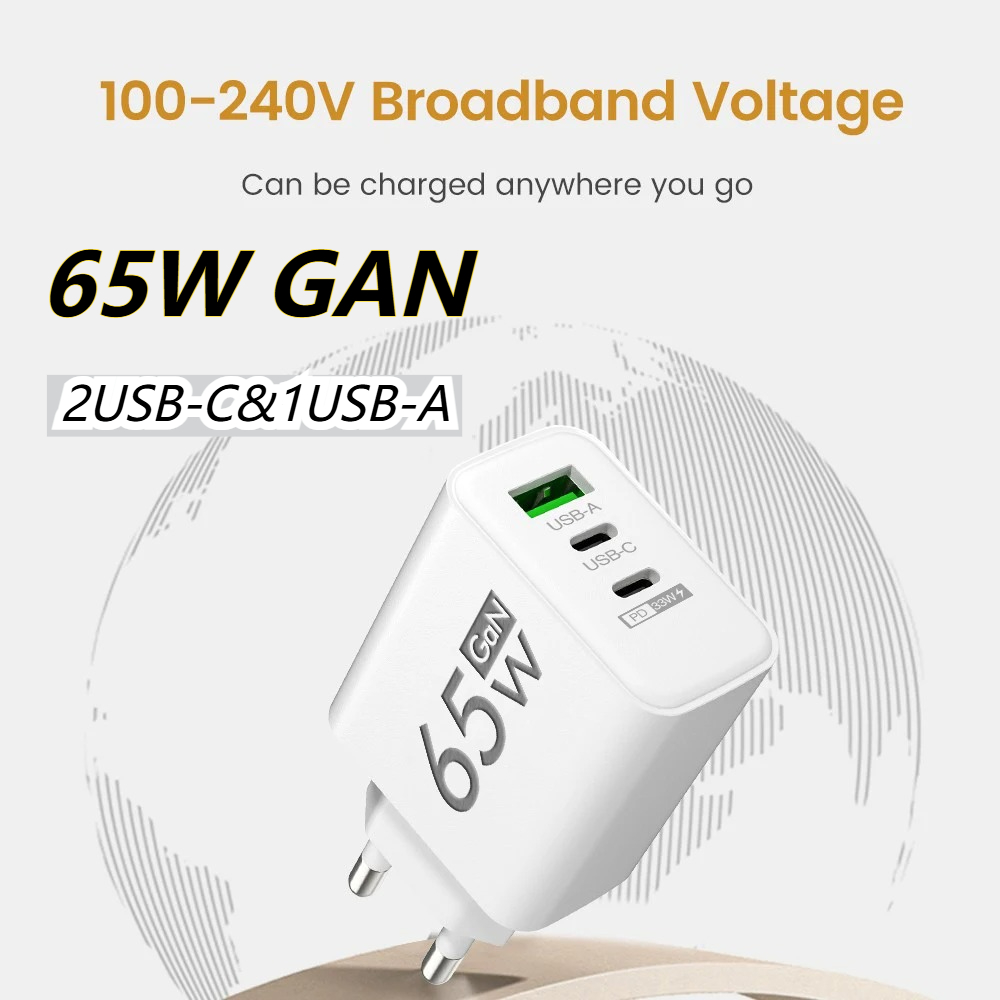 Type C Multiport Adapter - 65W GaN PD USB Fast Charger