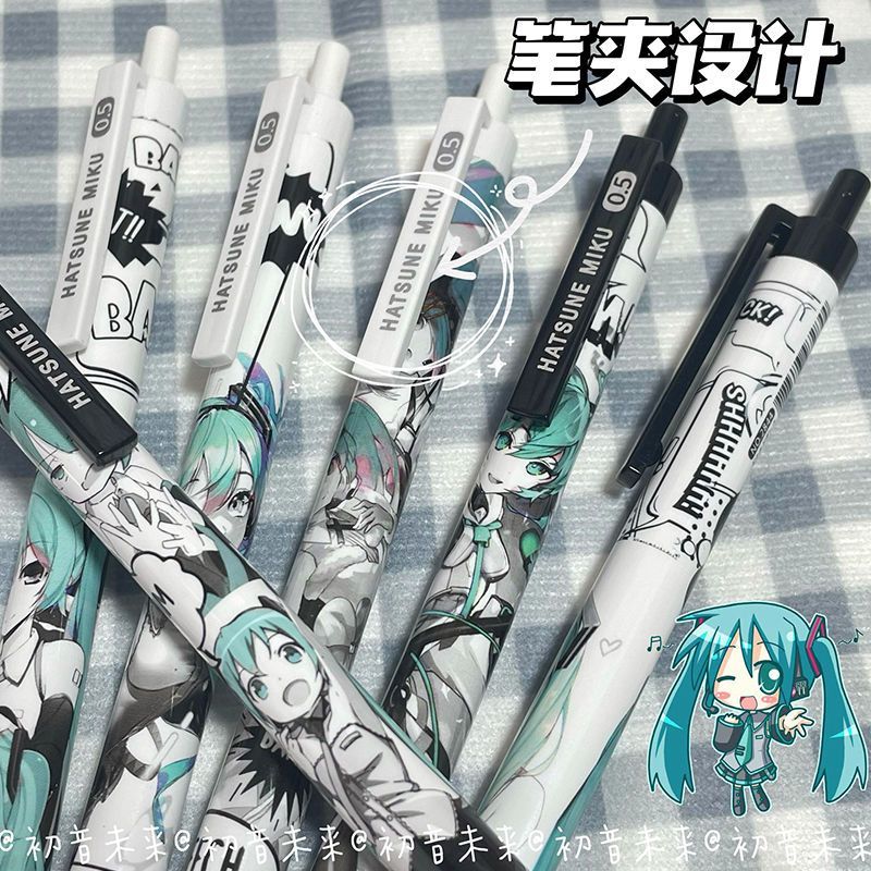 Tech Office Accessories - 6Pcs/Set Hatsune Miku Black Gel Pen