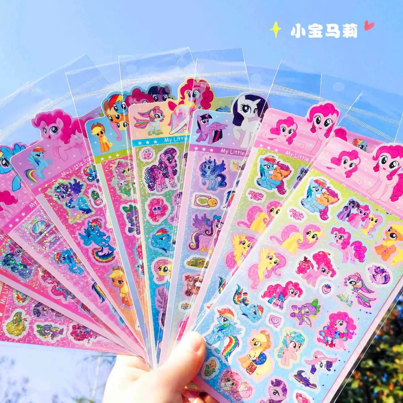Tech Office Accessories - Little Pony Laser Sticker Set Girl