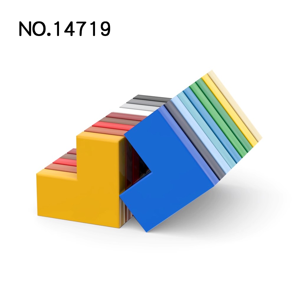 20Pcs MOC Compatible Assembles - Tech X incelemesi ve fiyatı