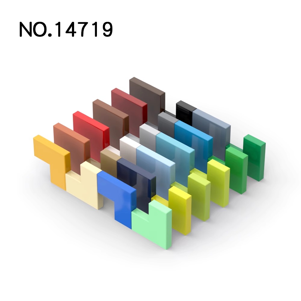20Pcs MOC Compatible Assembles - Tech X incelemesi ve fiyatı