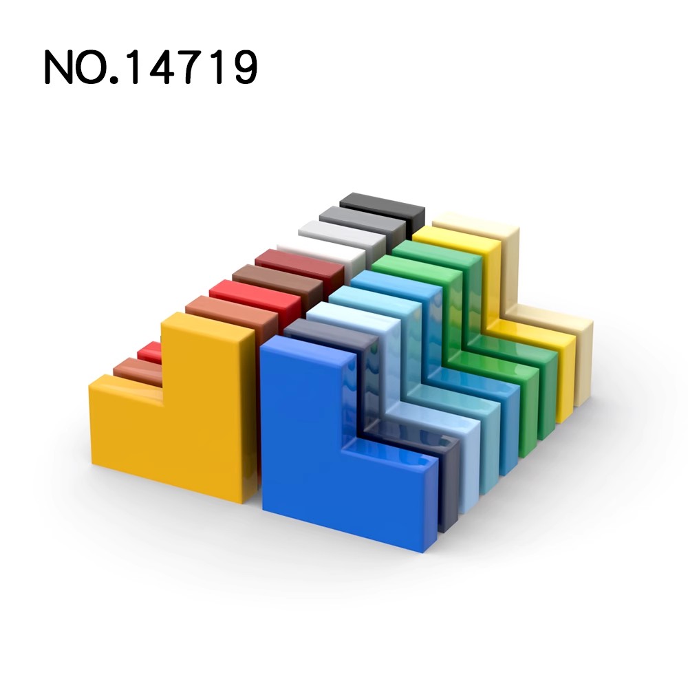20Pcs MOC Compatible Assembles - Tech X incelemesi ve fiyatı