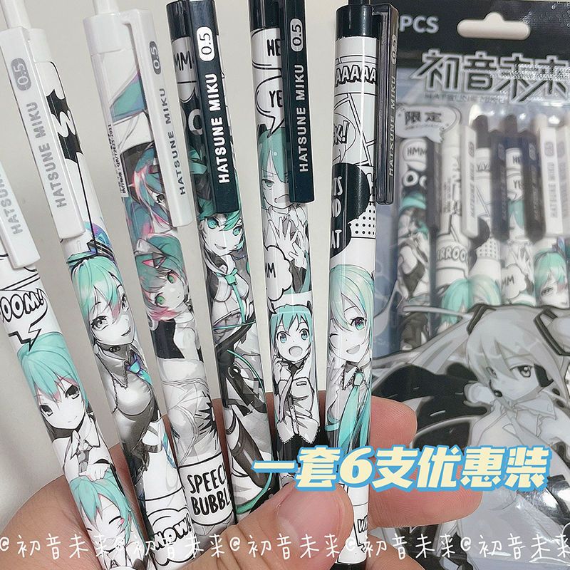 6Pcs/Set Hatsune Miku Black Ge - Tech Office Accessories incelemesi ve fiyatı