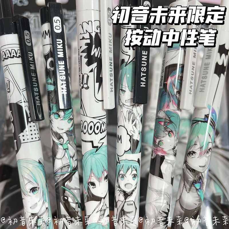 6Pcs/Set Hatsune Miku Black Ge - Tech Office Accessories incelemesi ve fiyatı