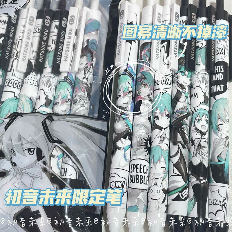 6Pcs/Set Hatsune Miku Black Ge - Tech Office Accessories incelemesi ve fiyatı