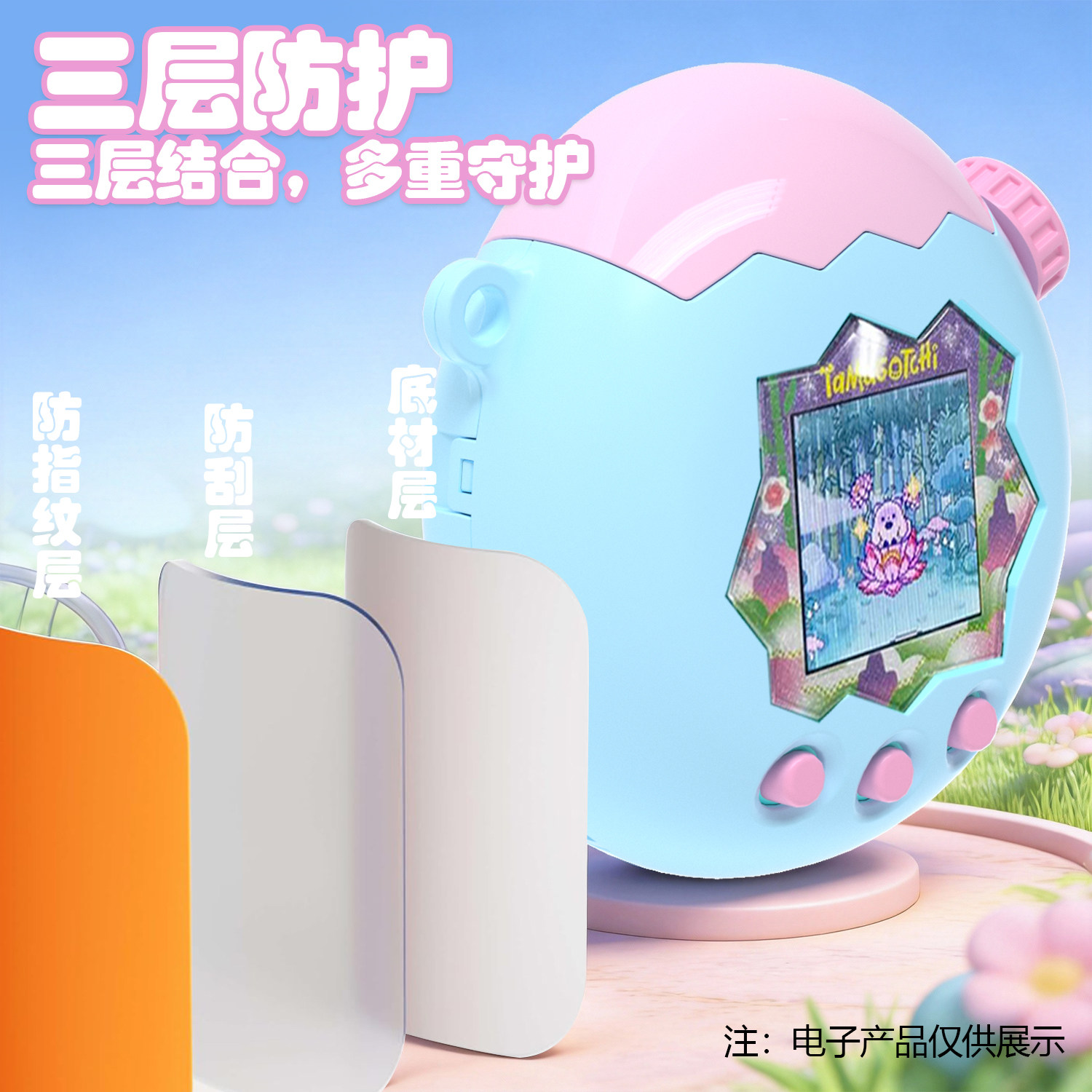 Hot Compatible With Tamagotchi - Tech Protect Accessories incelemesi ve fiyatı