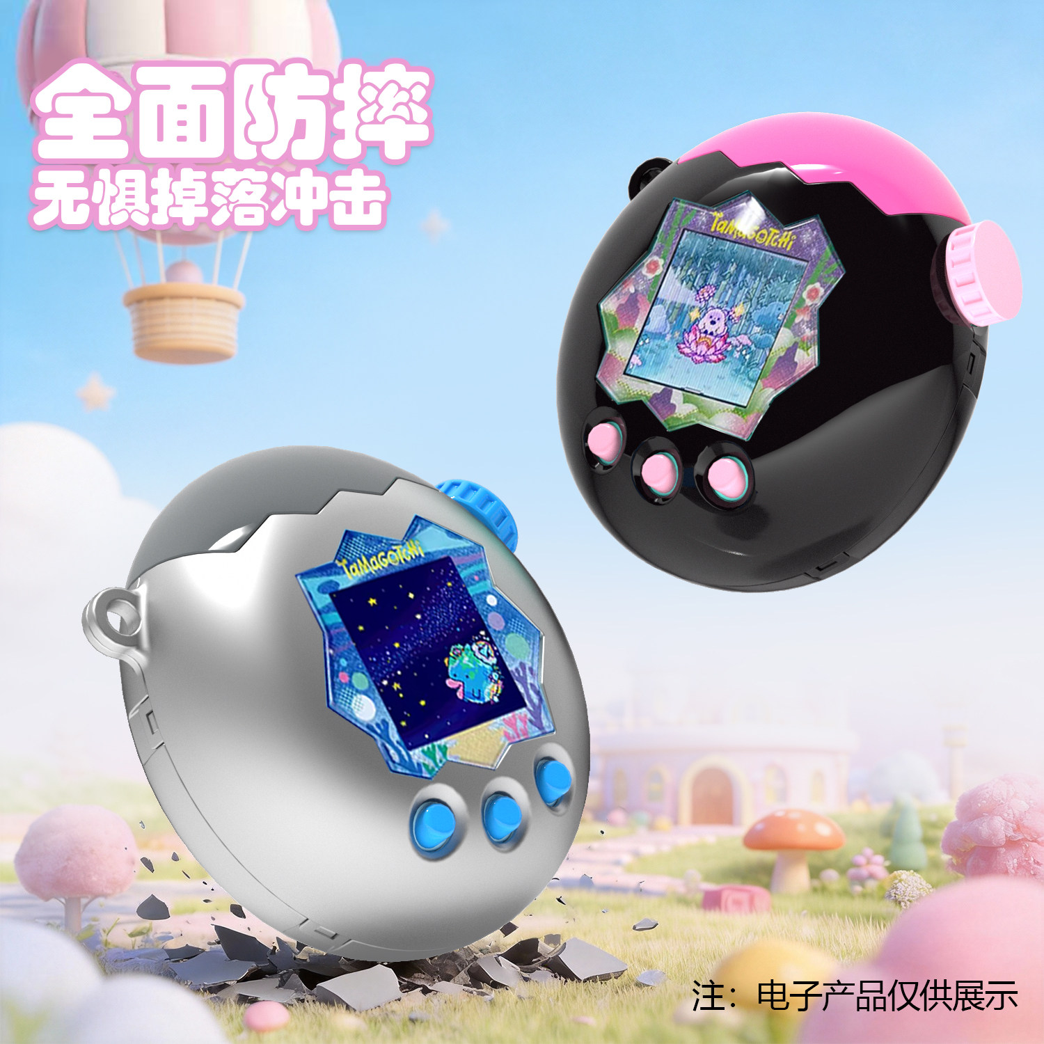 Hot Compatible With Tamagotchi - Tech Protect Accessories incelemesi ve fiyatı