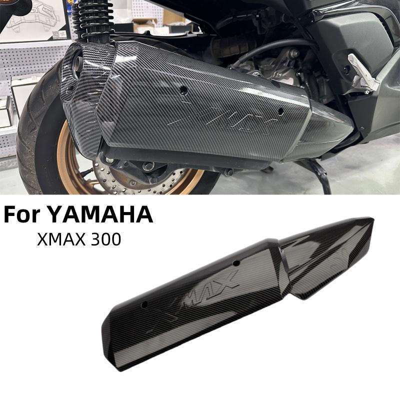 For YAMAHA XMAX300 X MAX 300 1 - Xmax Tech Max Accessories incelemesi ve fiyatı