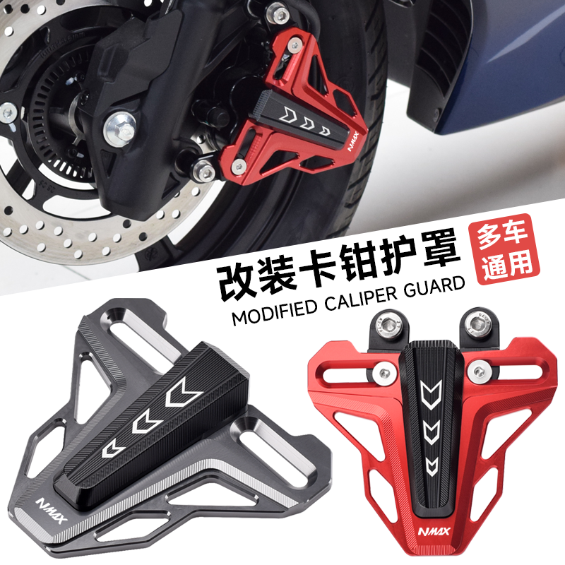 Chekis Is Suitable for Yamaha  - Tech Protect Accessories incelemesi ve fiyatı