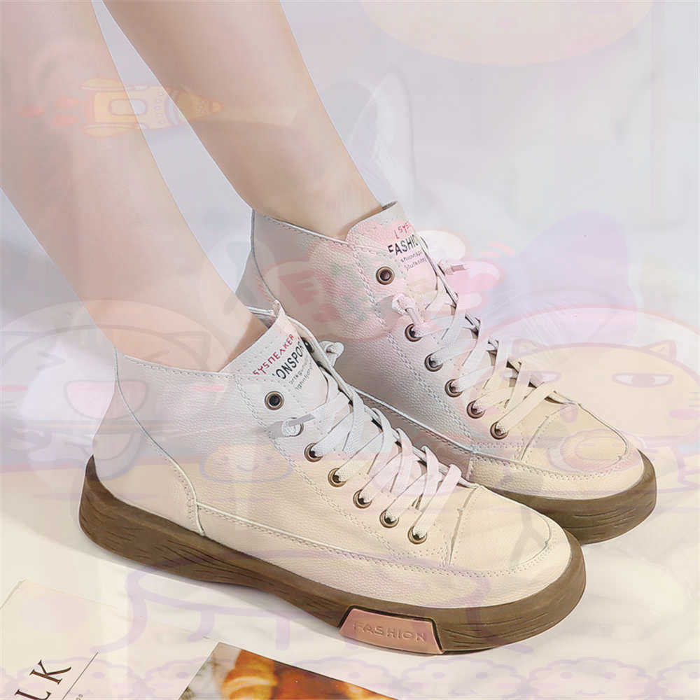 High Top Hi Cut Offers Skatebo - Tech Accessories Types incelemesi ve fiyatı